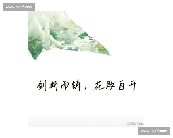 起风时,山海皆可赴 起风时,山海皆可赴