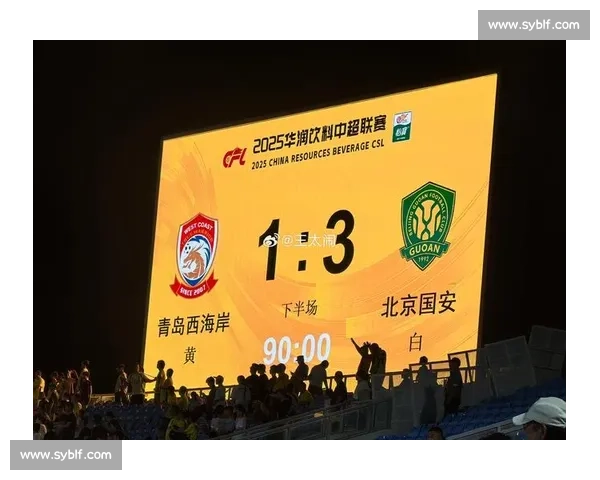 国安 17 天豪取五连胜!魔鬼赛程彰显钢铁意志 国安 17 天豪取五连胜!魔鬼赛程彰显钢铁意志