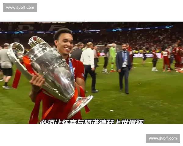 皇马夏窗神操作：怀森首秀封神 + 阿诺德复苏，阿斯盛赞建队智慧