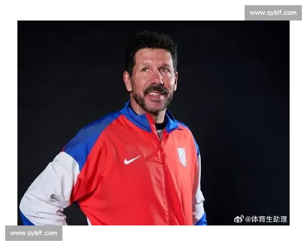 西蒙尼：西雅图竞争力不容忽视，欧美足球差距客观存在，但专注比赛才是核心