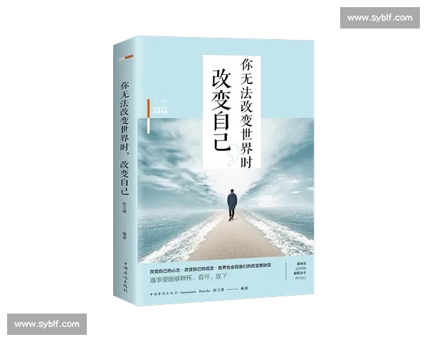 面子是人生的枷锁？从文化到心理的深度解析