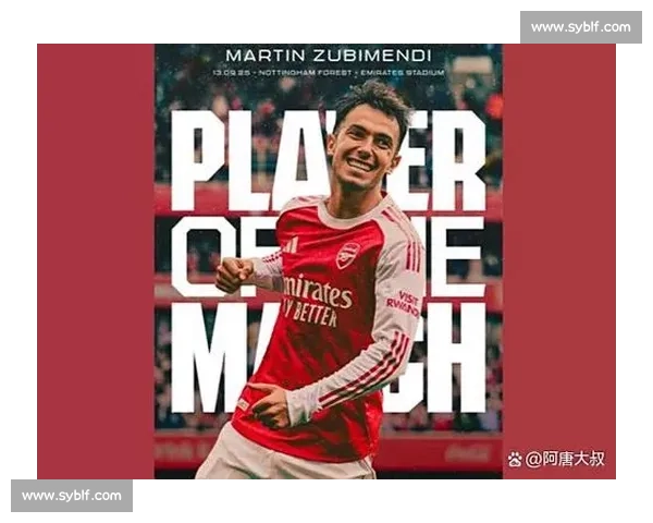 苏比门迪抵伦敦！阿森纳 6600 万欧签西甲铁腰，中场升级迎质变